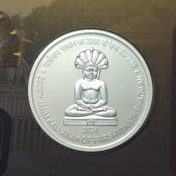 Alternative view of 2900 th Janm Kalyanak Of Parshvanath Bhagwan 204 Proof Set Mumbai Mint 900 Rs Coin 40 GMS Silver