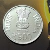 2900 th Janm Kalyanak Of Parshvanath Bhagwan 204 Proof Set Mumbai Mint 900 Rs Coin 40 GMS Silver - Image 3