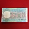 Five Rs Tractor Full Bundle Governor C Rangarajan Republic of India 858901 - Image 2