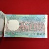 Five Rs Tractor Full Bundle Governor C Rangarajan Republic of India 858901 - Image 3