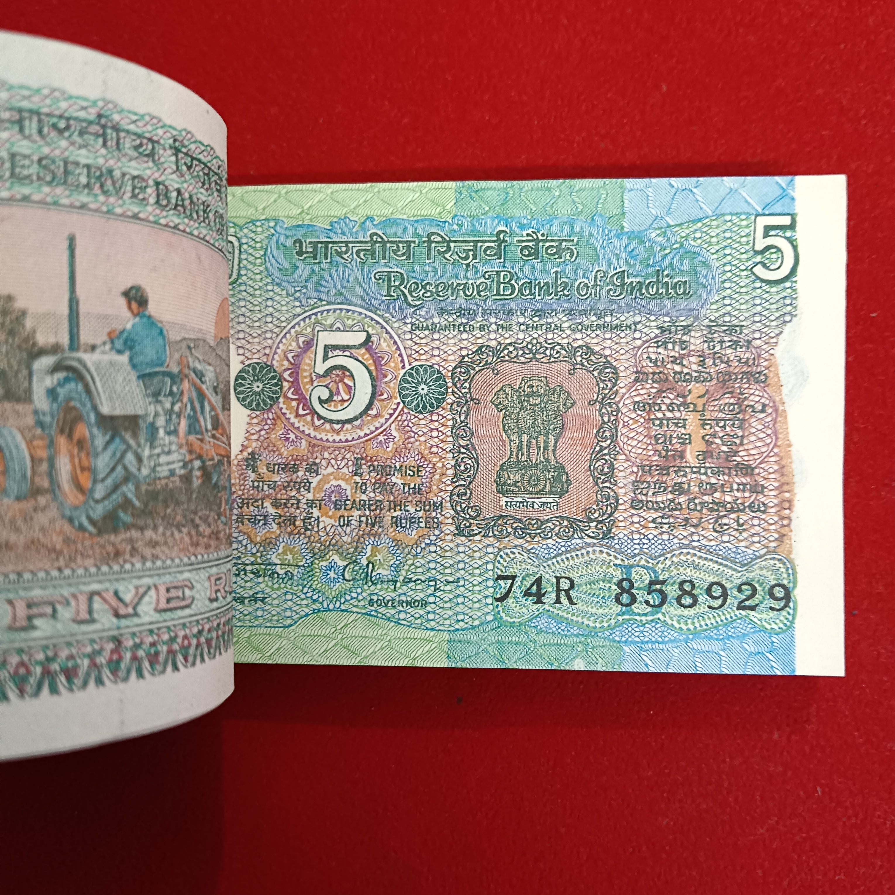 Five Rs Tractor Full Bundle Governor C Rangarajan Republic of India 858901 - Image 4