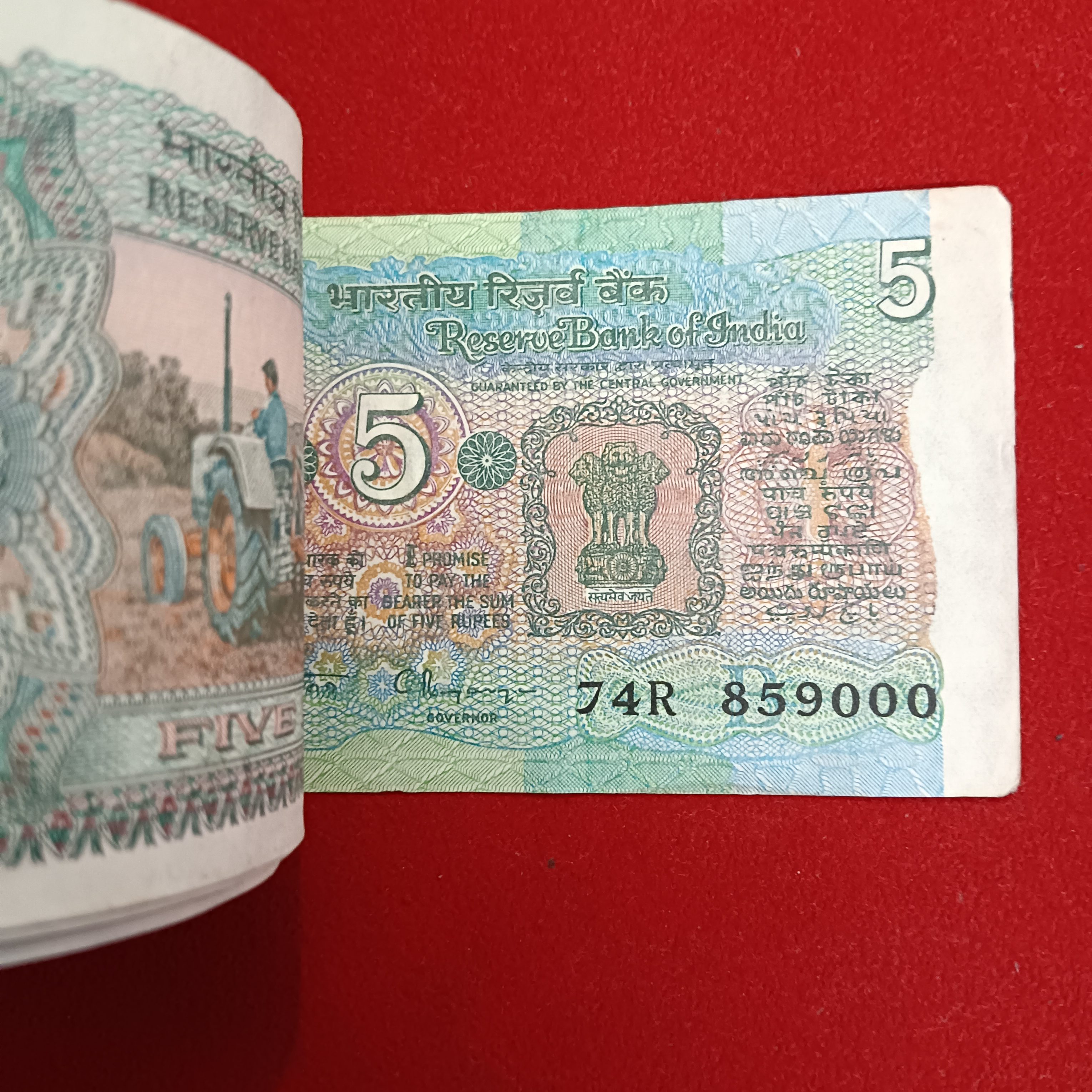 Five Rs Tractor Full Bundle Governor C Rangarajan Republic of India 858901 - Image 6