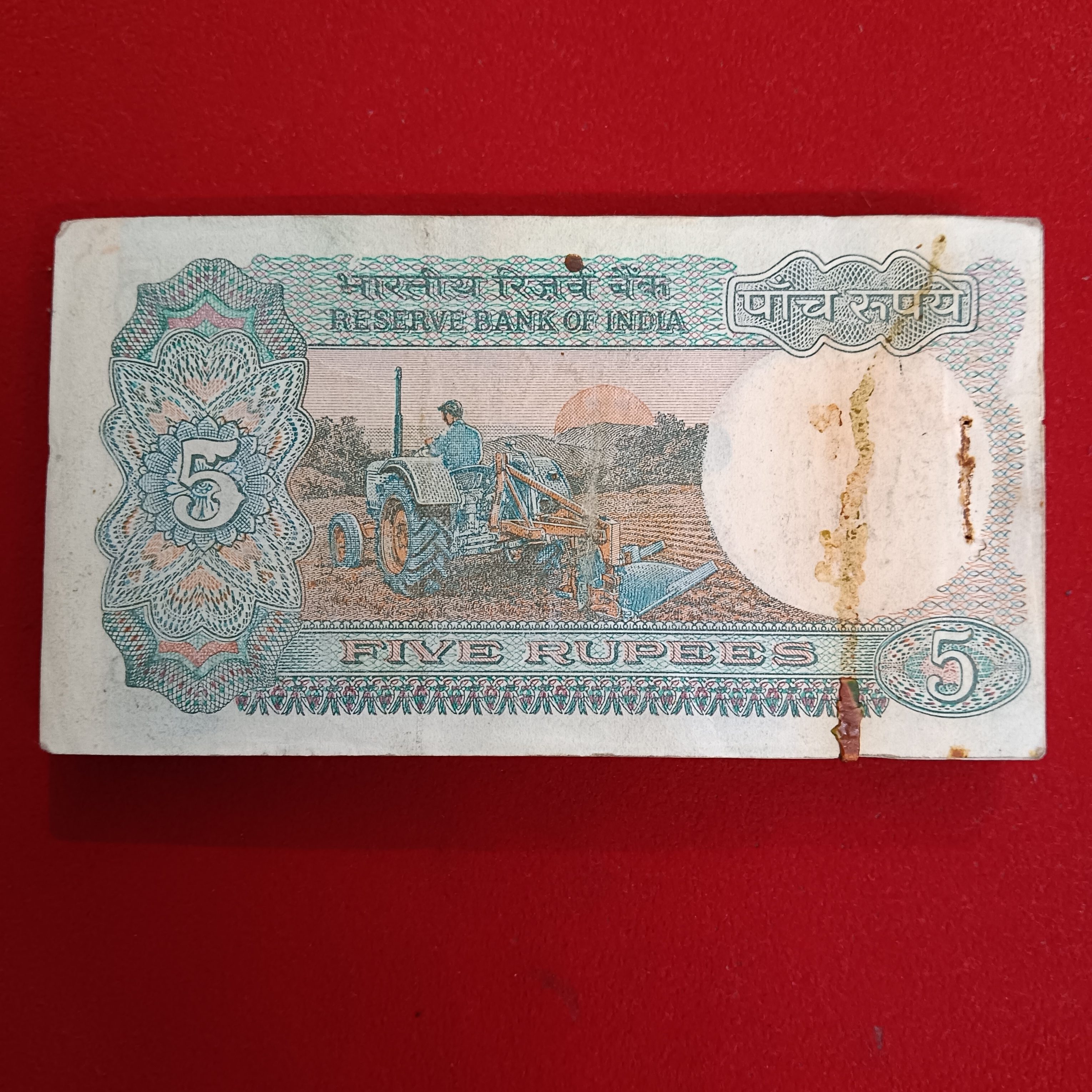 Five Rs Tractor Full Bundle Governor C Rangarajan Republic of India 858901 - Image 7