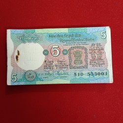 Five Rs Rare Tractor Full Gem Unc Bundle Governor RN Malhotra Republic of India 553001