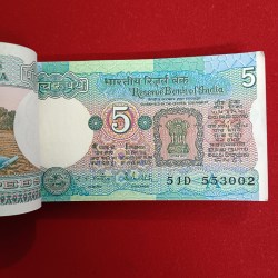 Alternative view of Five Rs Rare Tractor Full Gem Unc Bundle Governor RN Malhotra Republic of India 553001
