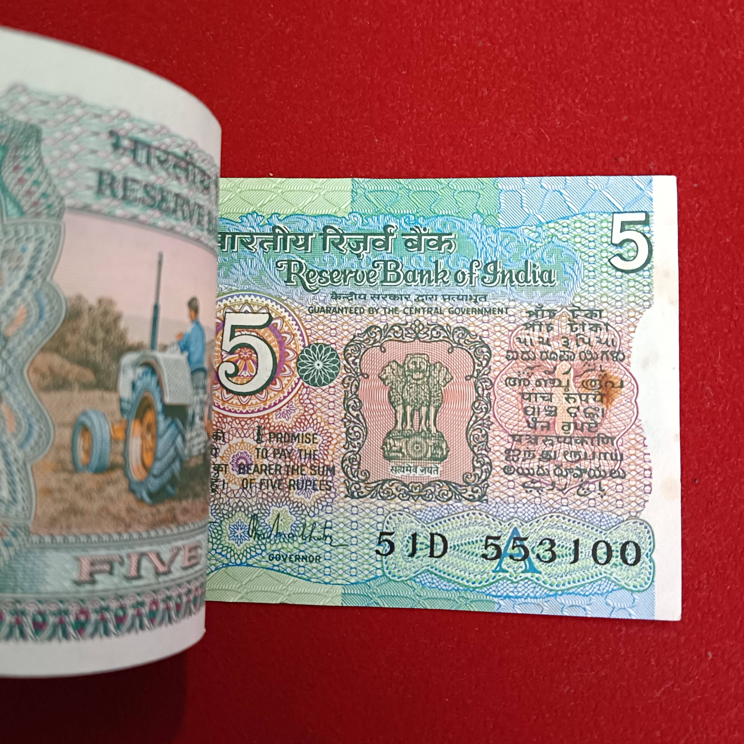 Five Rs Rare Tractor Full Gem Unc Bundle Governor RN Malhotra Republic of India 553001