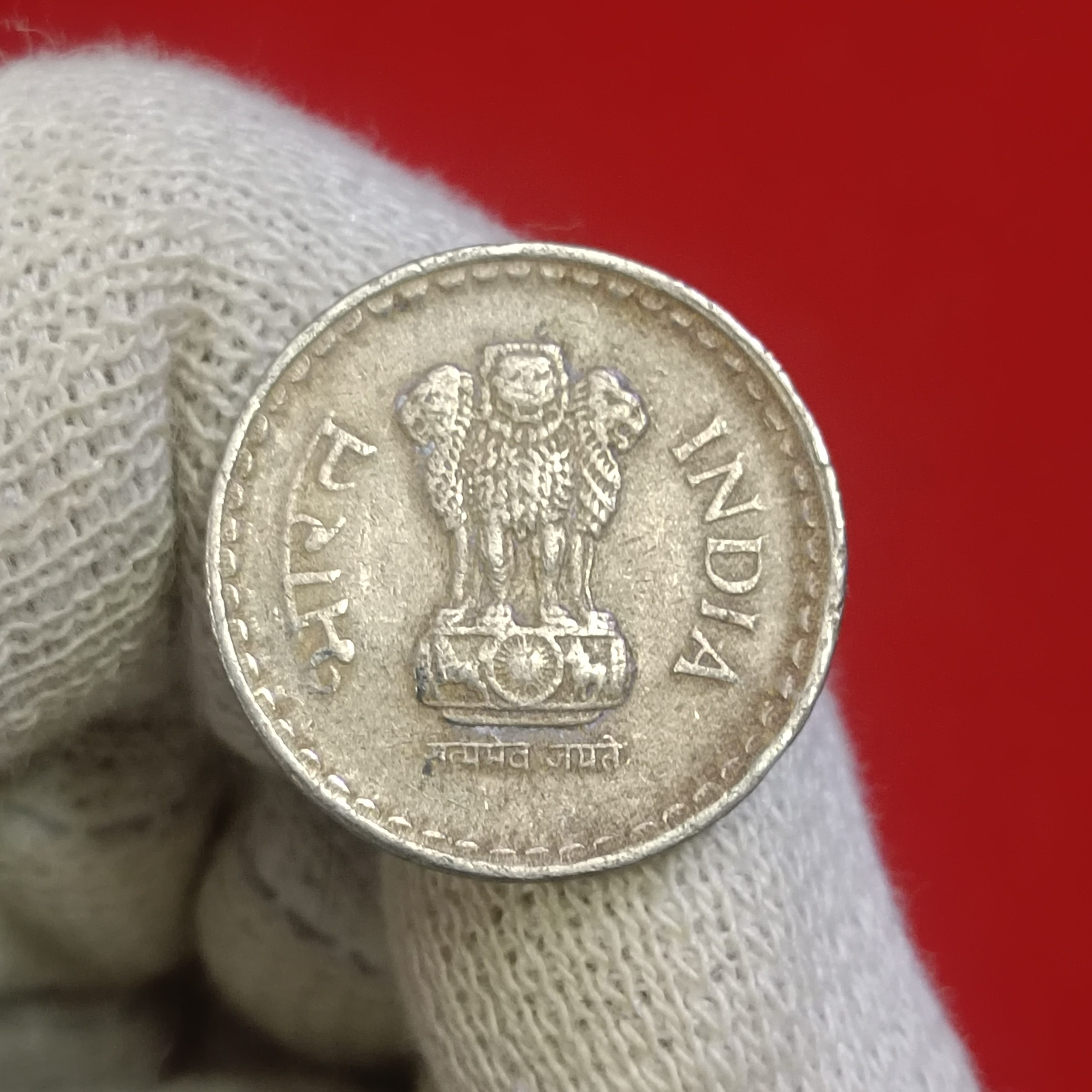 Five Rs Rare Coin 2004 Year Hyderabad Mint Good Condition A3 - Image 2