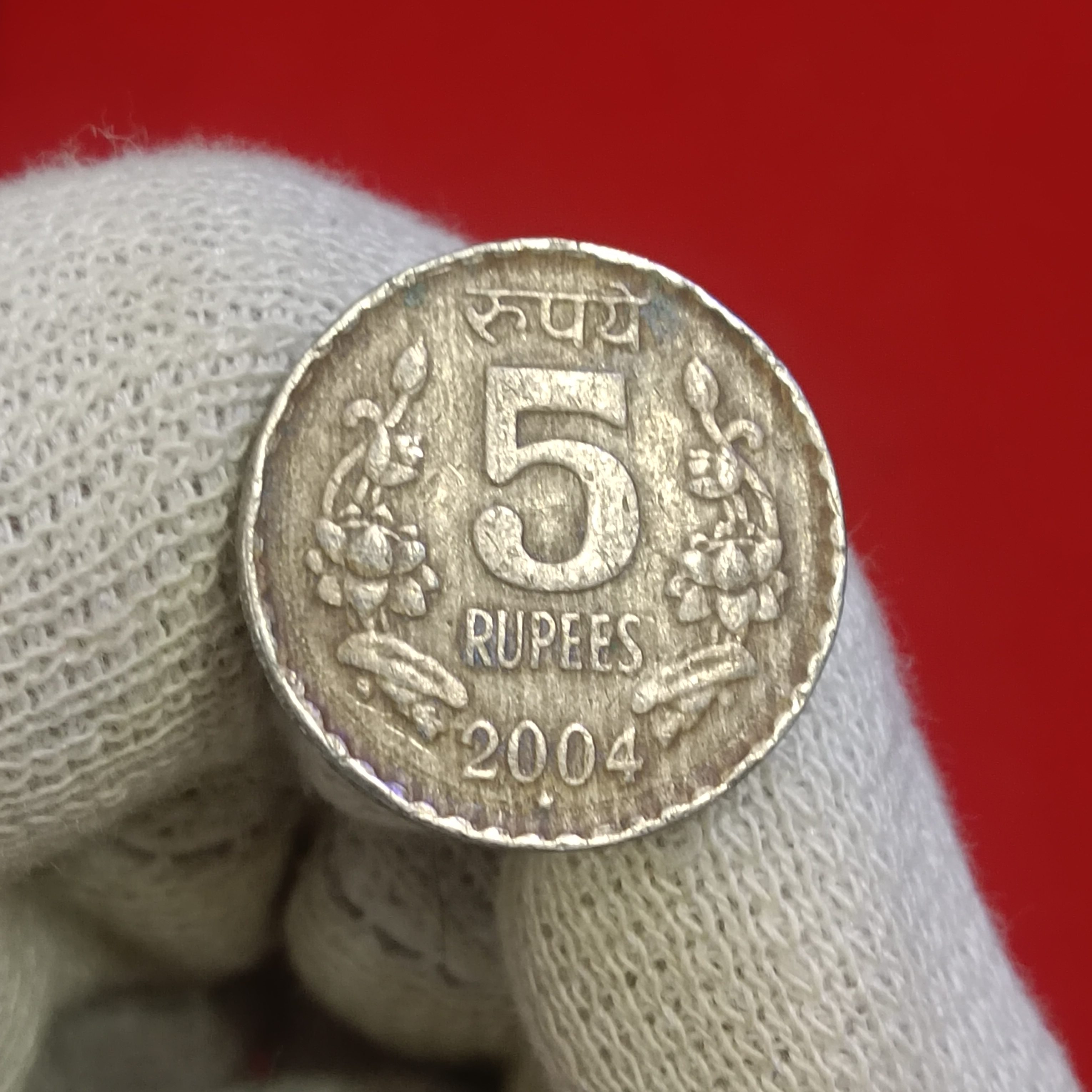 Five Rs Rare Coin 2004 Year Hyderabad Mint Good Condition A3