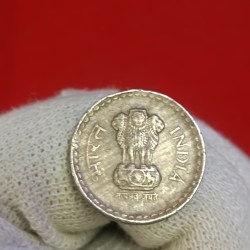 Alternative view of Five Rs Rare Coin 2004 Year Hyderabad Mint Good Condition A5