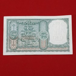Alternative view of Five Rs Rare 3 Deer Fafda Note Gem Bunc Condition Governor HVR Iyengar Republic of India sku25