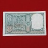 Five Rs Rare 3 Deer Fafda Note Gem Bunc Condition Governor HVR Iyengar Republic of India sku25 - Image 2