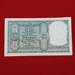 Alternative view of Five Rs Rare 3 Deer Fafda Note Gem Bunc Condition Governor HVR Iyengar Republic of India sku25