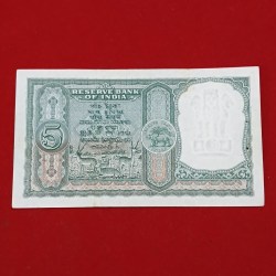 Alternative view of Five Rs Rare 3 Deer Fafda Note Gem Bunc Condition Governor HVR Iyengar Republic of India sku25