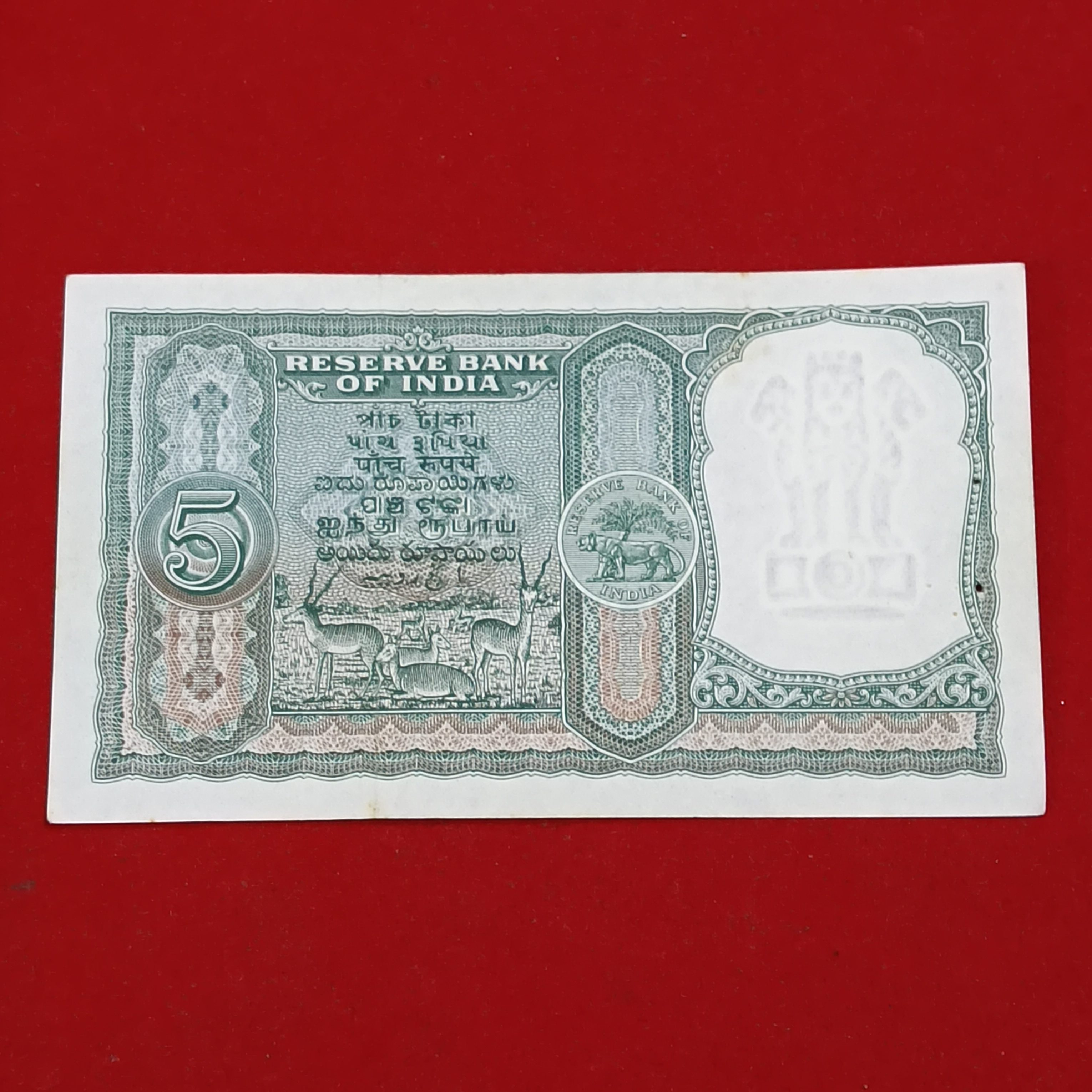 Five Rs Rare 3 Deer Fafda Note Gem Bunc Condition Governor HVR Iyengar Republic of India sku25
