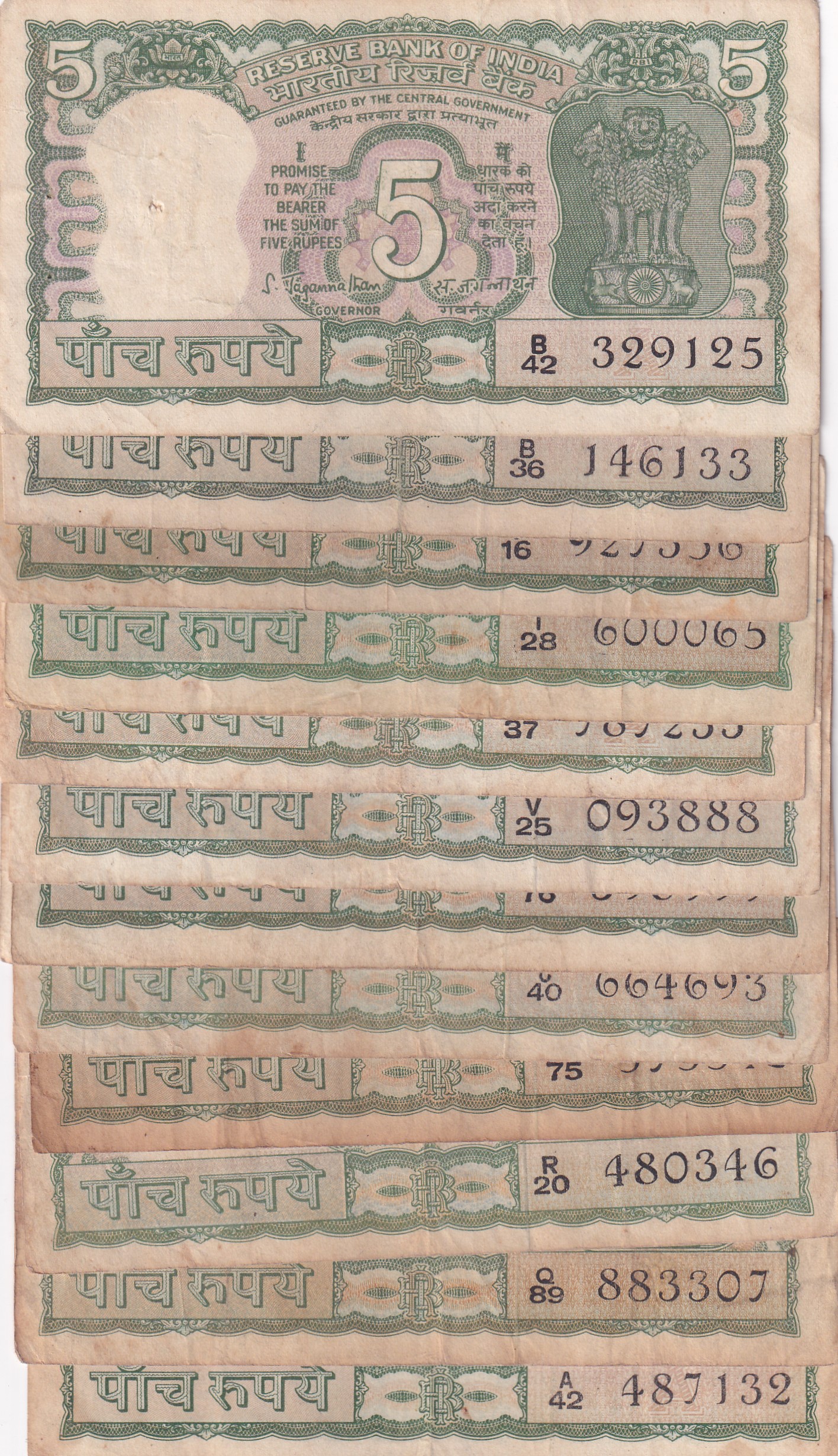 5 RUPEES GOVERNOR S.JAGANNATHAN RARE NOTE BUYER WILL RECEIVE RANDOMLY 1 NOTE