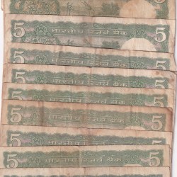 Alternative view of 5 Rupees Governor S.Jagannathan Rare Note Buyer WILL Receive Randomly 1 Note