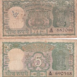 2 Different Governor S.Jagannathan & L.k.jha Rare (2 Note Set)