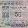 50 Rupees Old Issue Governor M.Narasimham Rare Note