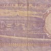 50 Rupees Old Issue Governor M.Narasimham Rare Note - Image 2