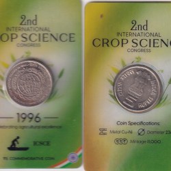 COPY REPLICA FANTACY 5 RUPEES CROP SCIENCE WITH PLASTIC FOLDER