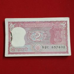 Two Rs Tiger Bundle First Note Missing Governor RN Malhotra UNC Condition 857402