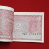 Two Rs Tiger Bundle First Note Missing Governor RN Malhotra UNC Condition 857402 - Image 4
