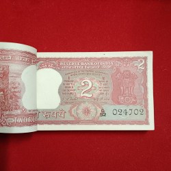 Alternative view of Two Rs Rare Tiger Full Bundle Fancy Number End 786 Governor IJ Patel Unc Condition 024701