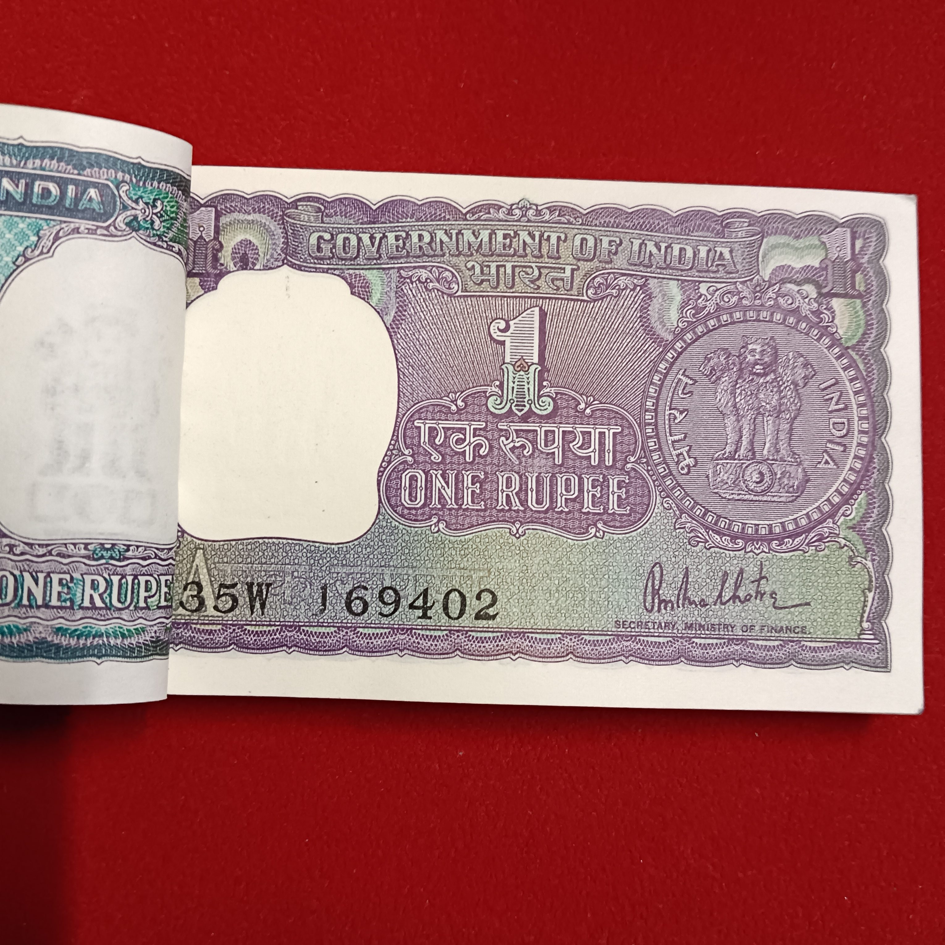 One Rs Big Coin 1980 Year Finance Minister RN Malhotra Gem Unc Condition Full Bundle 169401