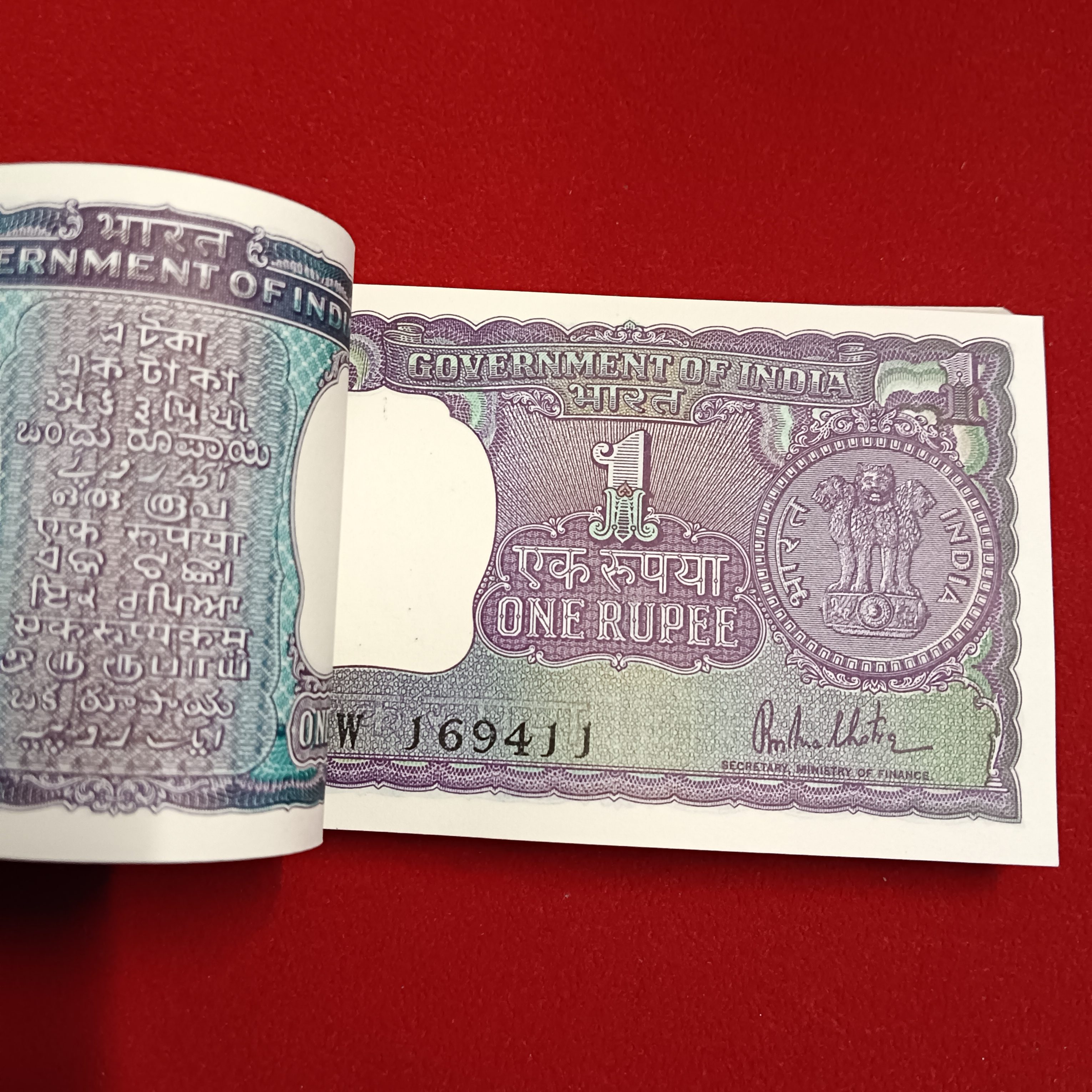 One Rs Big Coin 1980 Year Finance Minister RN Malhotra Gem Unc Condition Full Bundle 169401