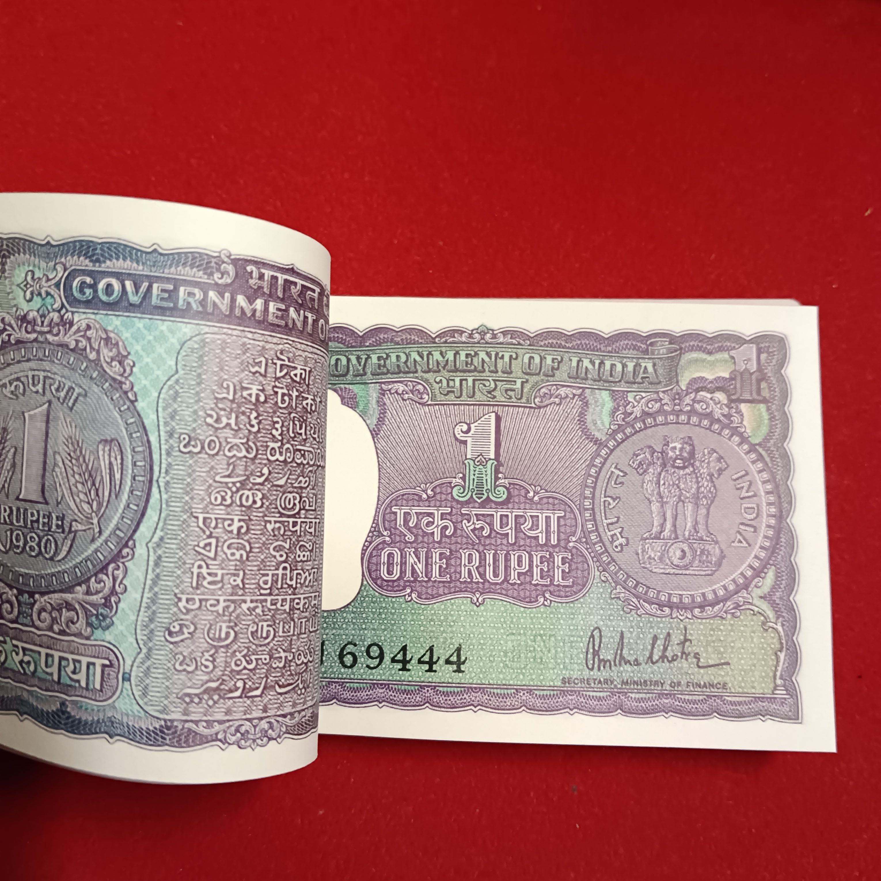 One Rs Big Coin 1980 Year Finance Minister RN Malhotra Gem Unc Condition Full Bundle 169401