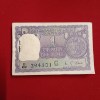 One Rs Rare Big Coin Full Bundle Finance Minister KG Kaul Unc Condition Milky White 1974 Year 394301