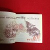 Five Ngultrum Rare Full Bundle Royal Monetary Authority of Bhutan Gem Bunc Condition - Image 2