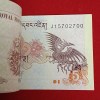 Five Ngultrum Rare Full Bundle Royal Monetary Authority of Bhutan Gem Bunc Condition - Image 3