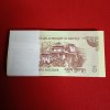 Five Ngultrum Rare Full Bundle Royal Monetary Authority of Bhutan Gem Bunc Condition - Image 7