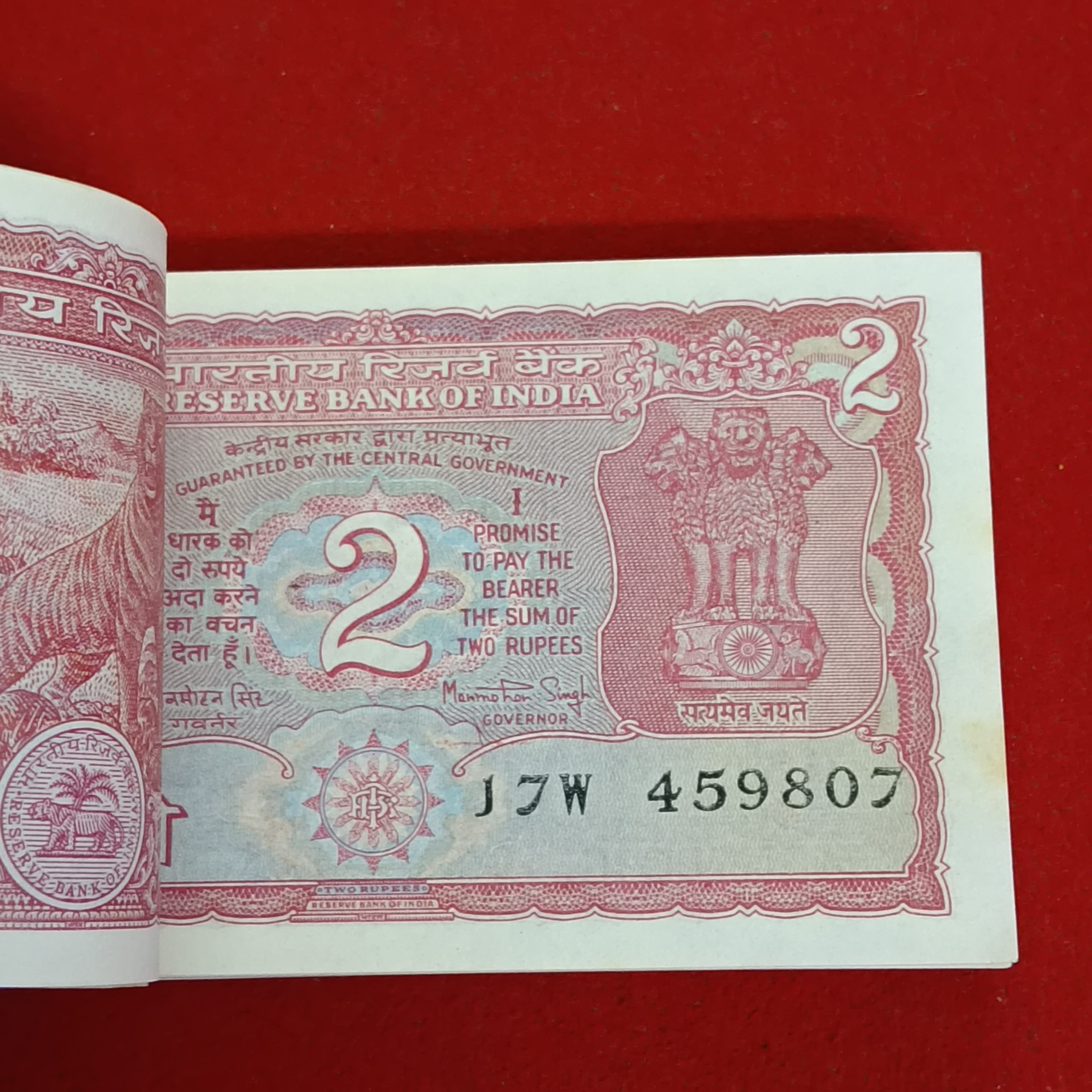 Two Rs Rare Tiger Full Bundle Governor Manmohan Singh Unc Condition Republic of India 459801