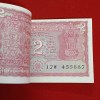 Two Rs Rare Tiger Full Bundle Governor Manmohan Singh Unc Condition Republic of India 459801 - Image 4