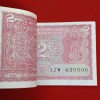 Two Rs Rare Tiger Full Bundle Governor Manmohan Singh Unc Condition Republic of India 459801 - Image 5