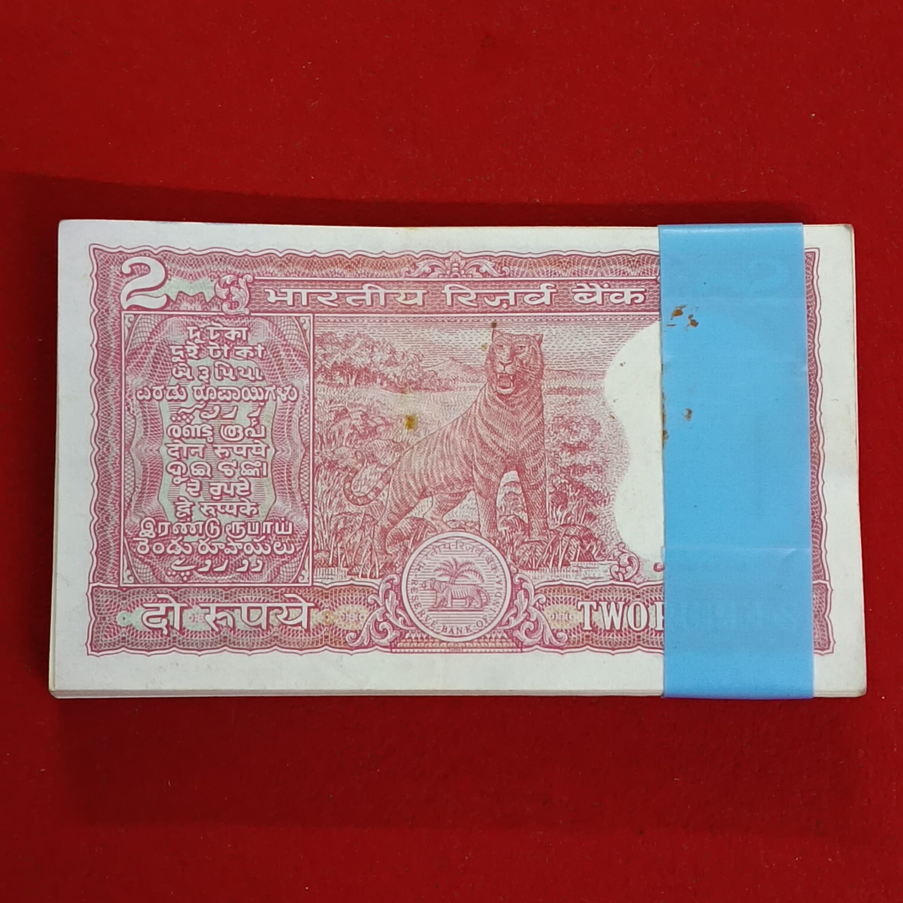Two Rs Rare Tiger Full Bundle Governor Manmohan Singh Unc Condition Republic of India 459801
