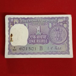 One Rs Big Coin Full Bundle Finance Minister IJ Patel 1968 Rare Year 601501