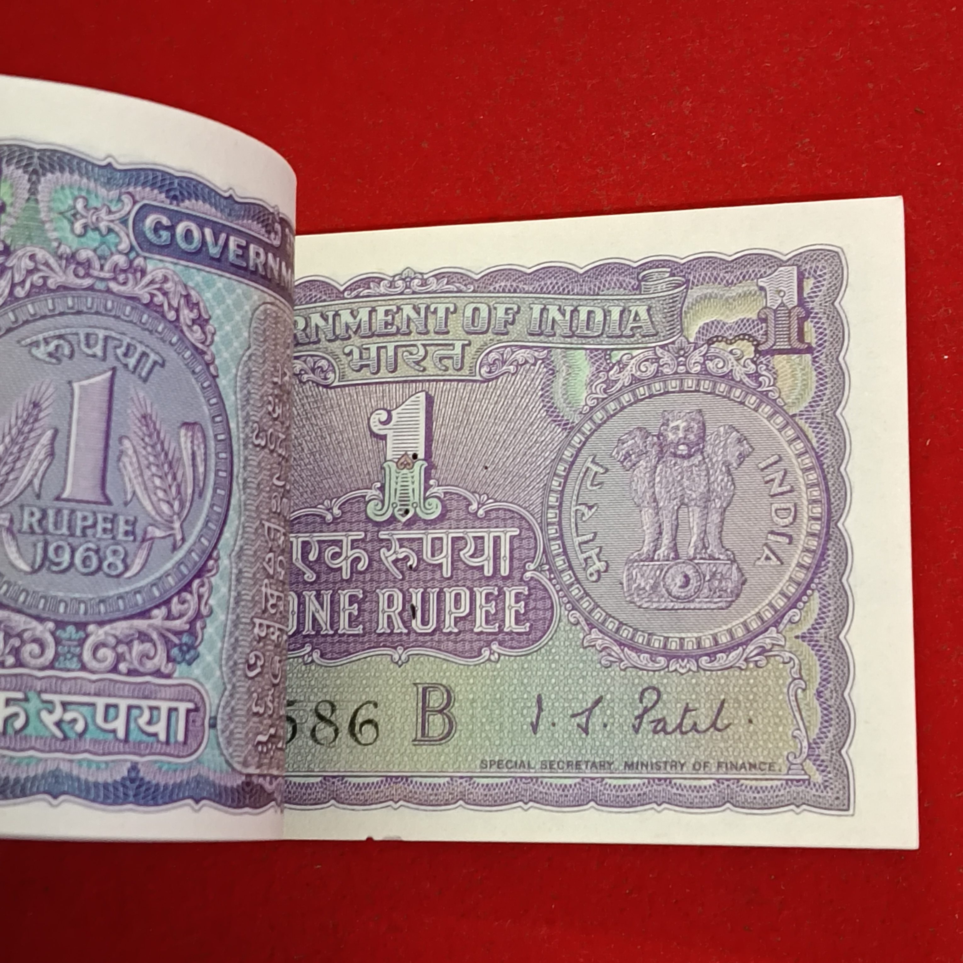 One Rs Big Coin Full Bundle Finance Minister IJ Patel 1968 Rare Year 601501