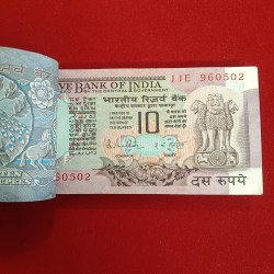 Alternative view of Ten Rs Rare Peacock Full Bundle Governor RN Malhotra UNC Condition Republic of India 960501
