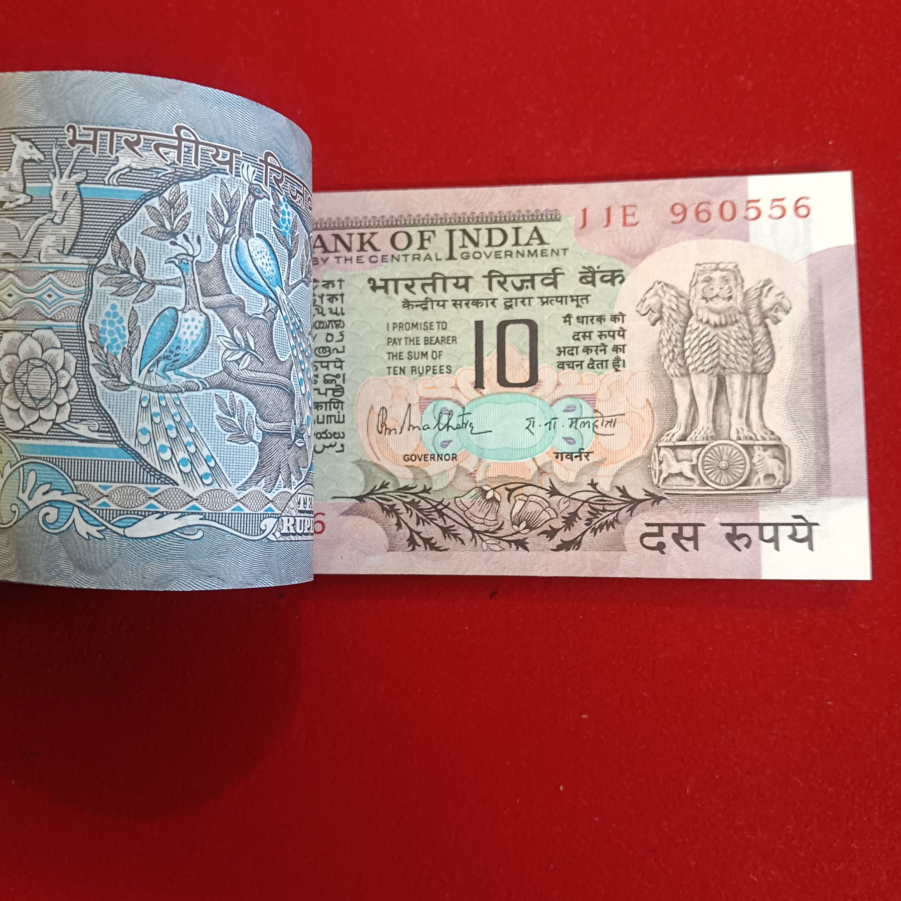 Ten Rs Rare Peacock Full Bundle Governor RN Malhotra UNC Condition Republic of India 960501