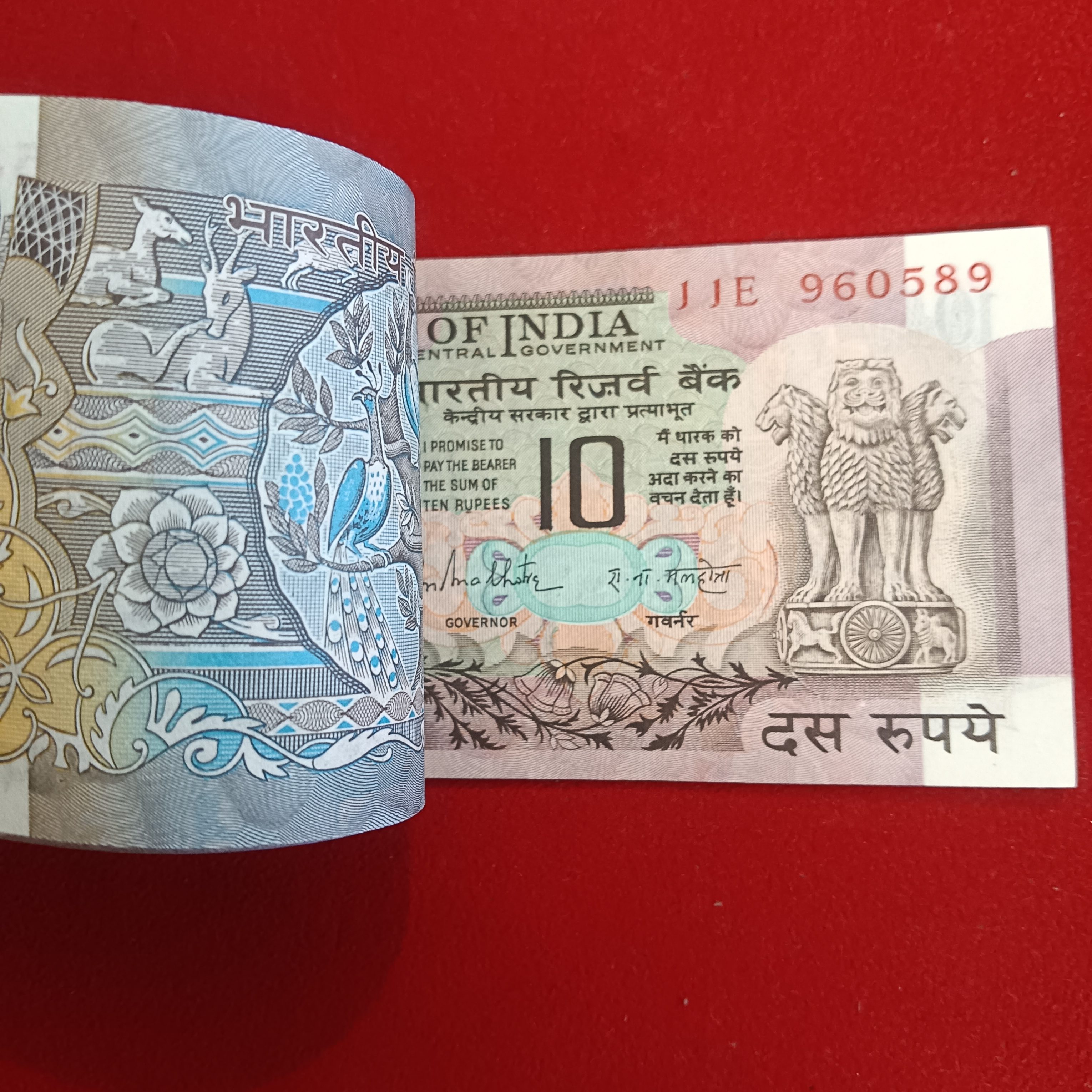 Ten Rs Rare Peacock Full Bundle Governor RN Malhotra UNC Condition Republic of India 960501