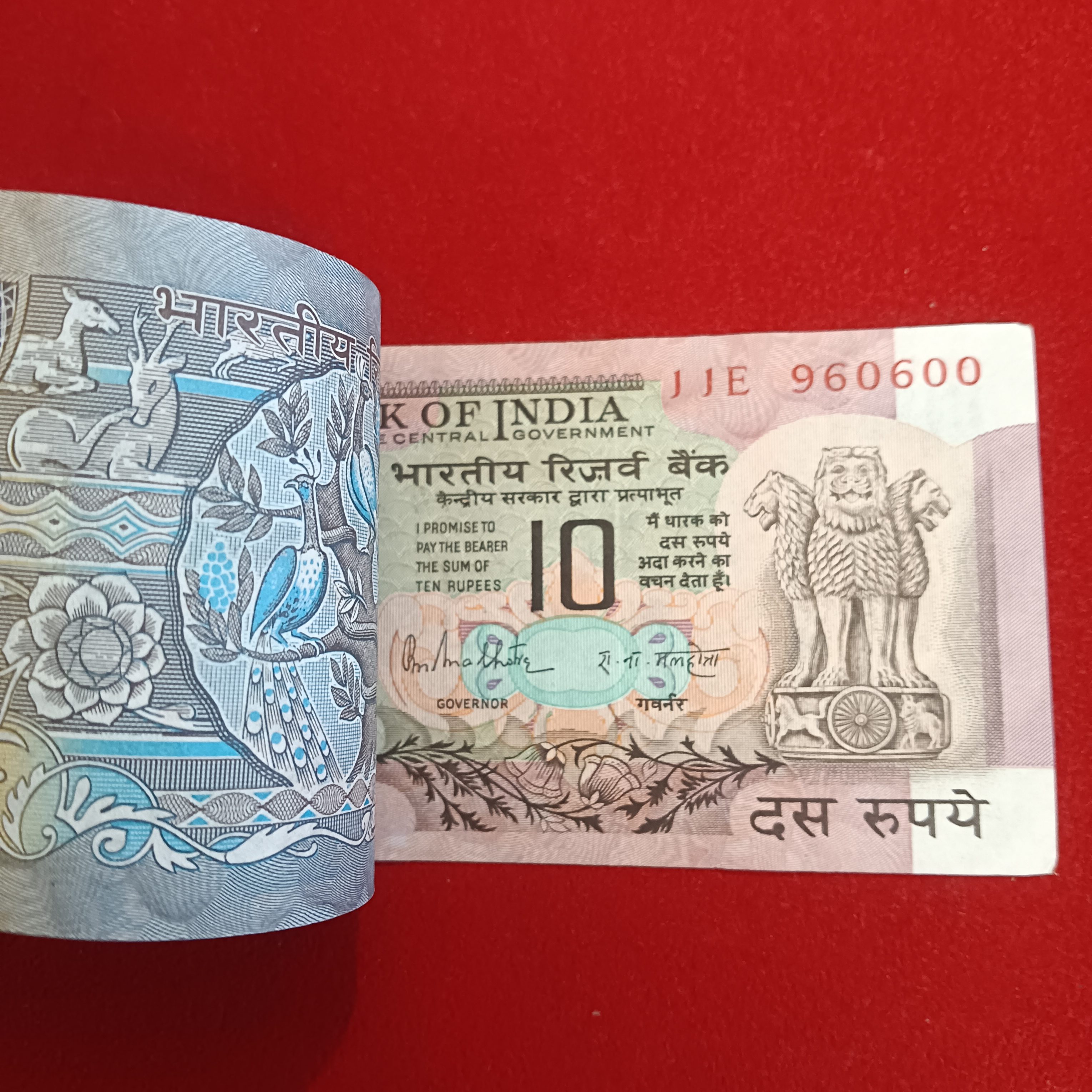 Ten Rs Rare Peacock Full Bundle Governor RN Malhotra UNC Condition Republic of India 960501