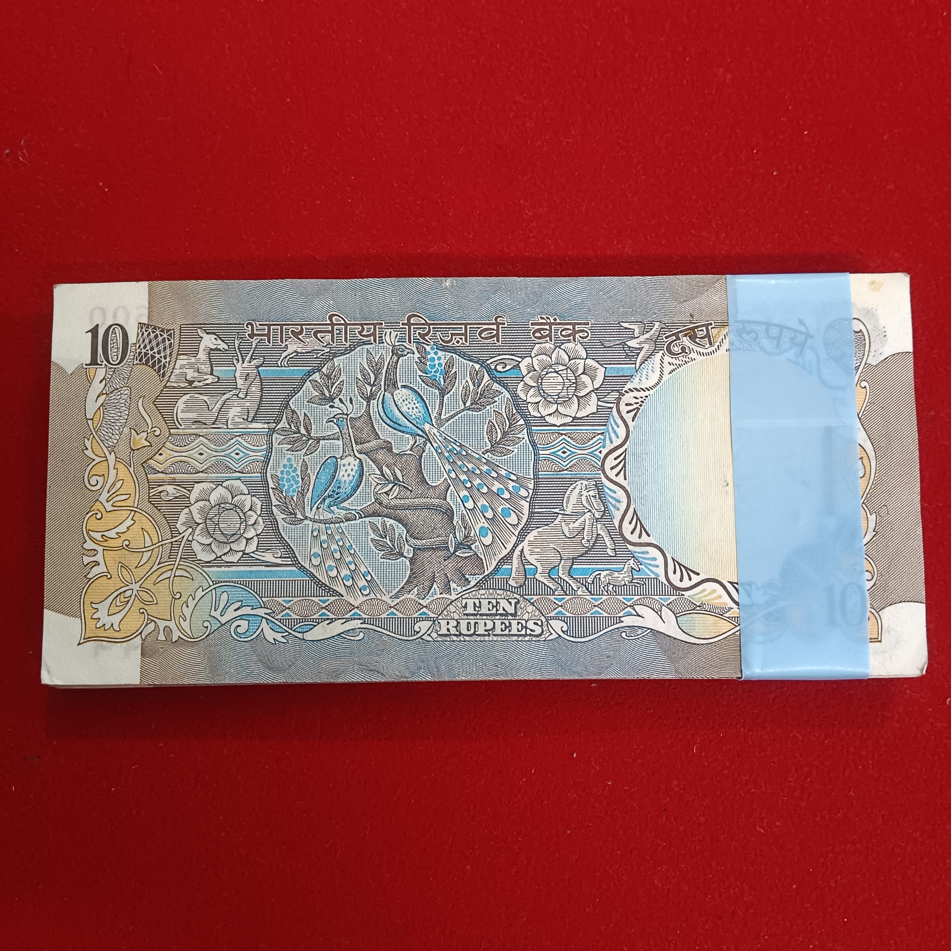 Ten Rs Rare Peacock Full Bundle Governor RN Malhotra UNC Condition Republic of India 960501