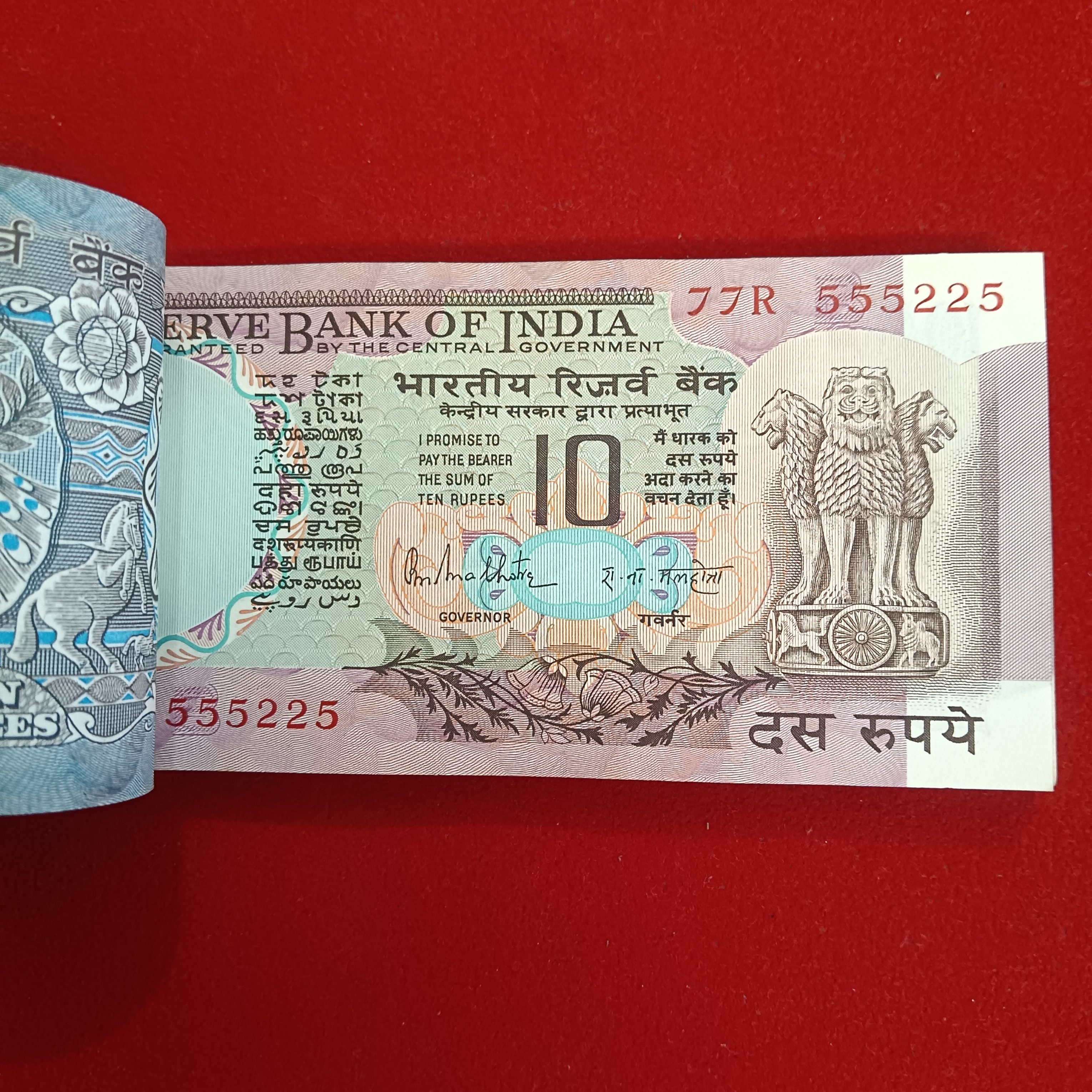 Ten Rs Rare Peacock Full Bundle Governor RN Malhotra UNC Condition Republic of India 555201
