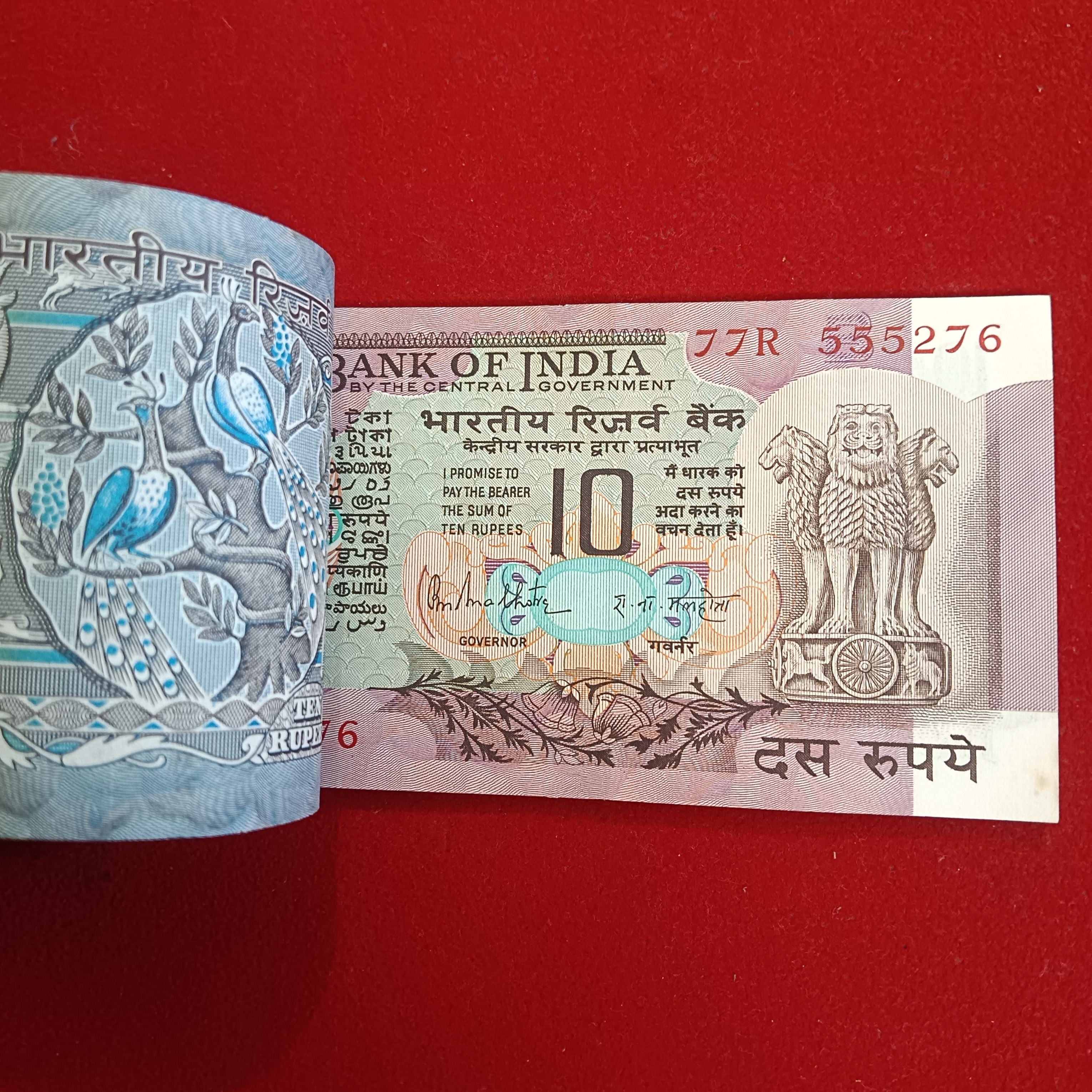 Ten Rs Rare Peacock Full Bundle Governor RN Malhotra UNC Condition Republic of India 555201