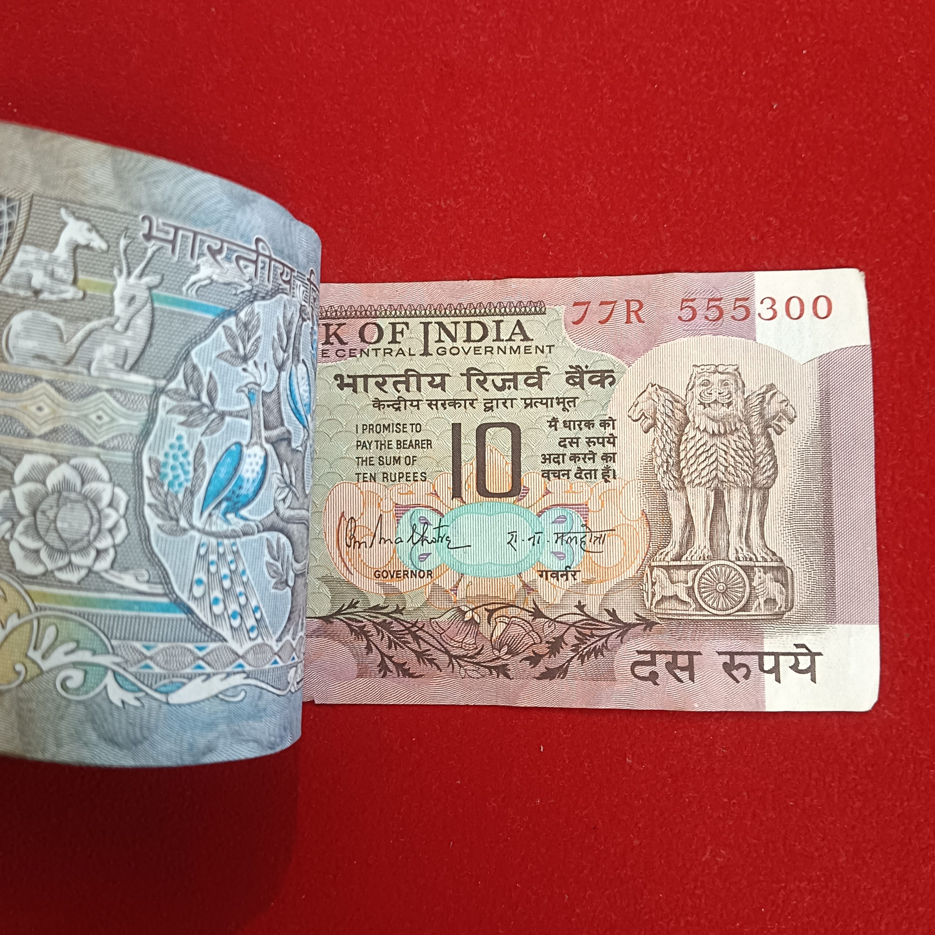 Ten Rs Rare Peacock Full Bundle Governor RN Malhotra UNC Condition Republic of India 555201