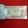 Ten Rs Rare Peacock Full Bundle Governor RN Malhotra UNC Condition Republic of India 854001 - Image 2