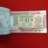 Ten Rs Rare Peacock Full Bundle Governor RN Malhotra UNC Condition Republic of India 854001 - Image 3